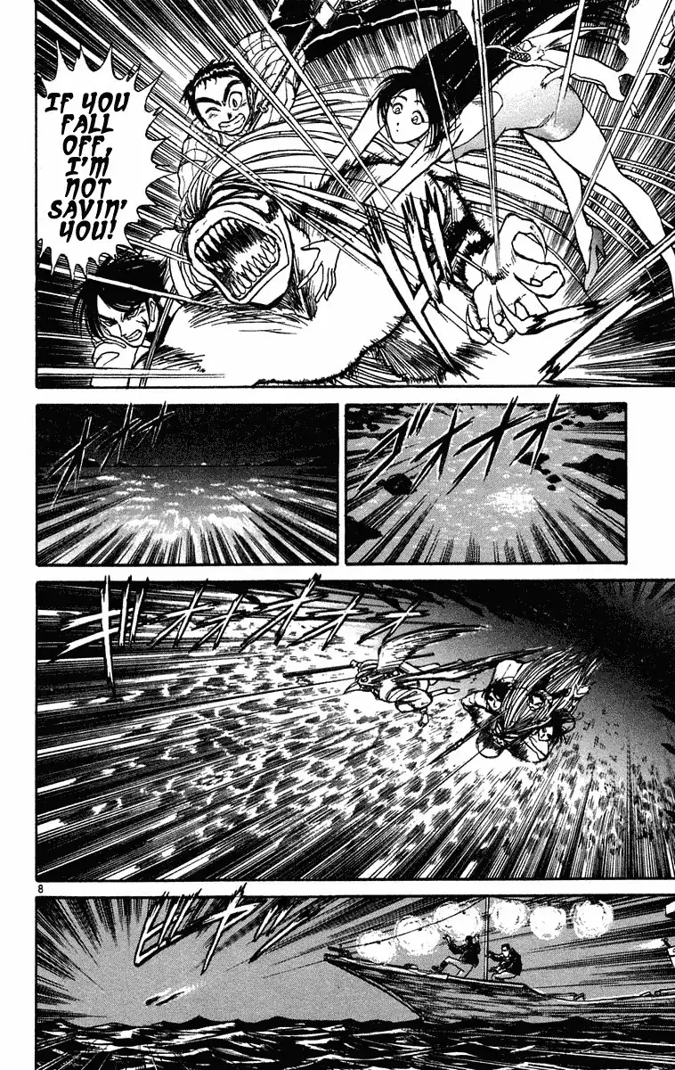 Ushio and Tora Chapter 195 9